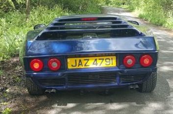 Nova Rear End, photo 7
